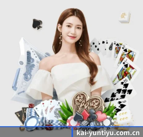 品牌诞生 - KaiyunSports品牌正式登场,持有顶级运营资质,树立行业标杆。