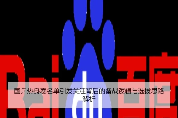 img_1785159379838_11_0_224.jpg
